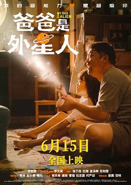 魅影直播间b站直播