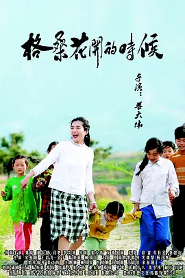 白丝夹得我爽爆了