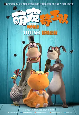 虐狗网站
