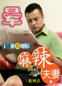 白丝夹得我爽爆了